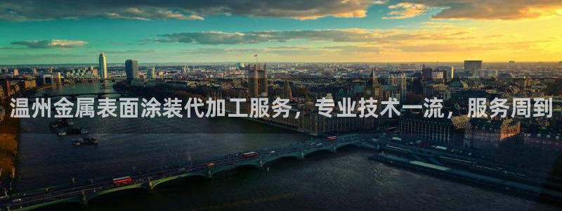 美高梅是哪个国家的品牌