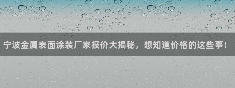 美高梅娱乐直营