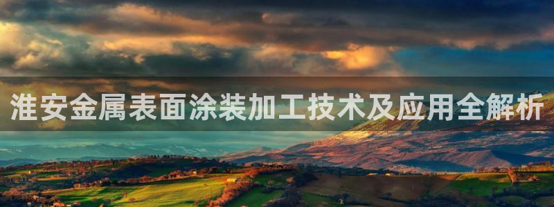 美高梅几星级