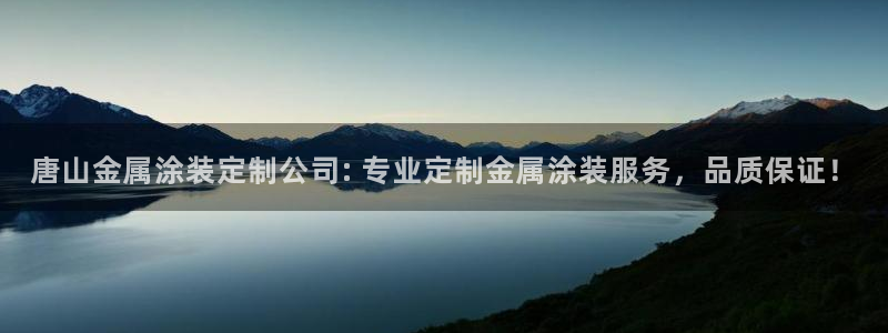 美高梅酒店澳门图片