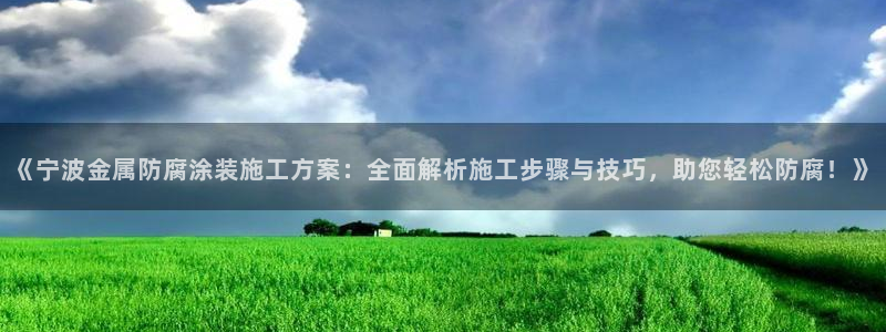 美高梅会员卡级别分类