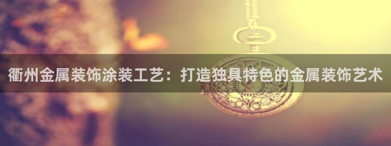 美高梅国际酒店集团位于美国哪个城市