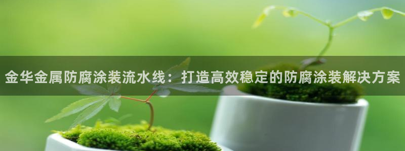 美高梅会员卡等级怎么看