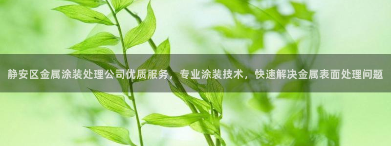 美高梅酒店入住时间