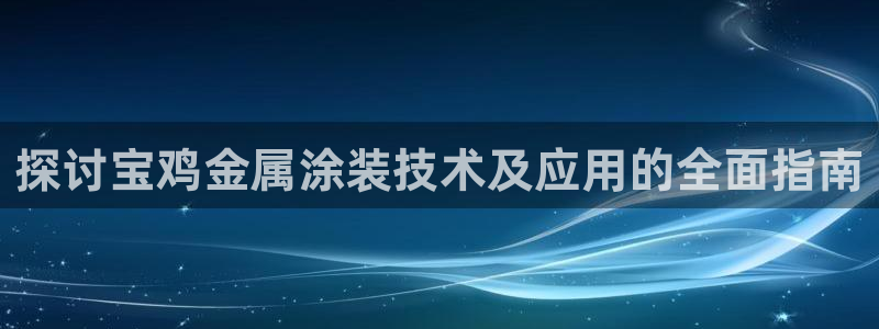 美高梅酒店旗下