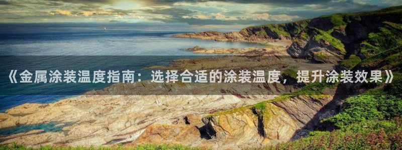 美高梅狮子logo