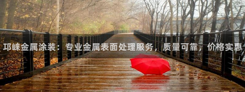 美高梅商场品牌