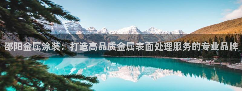 美高梅会员卡等级 金额