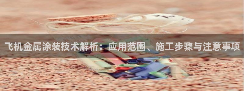 美高梅到大三巴