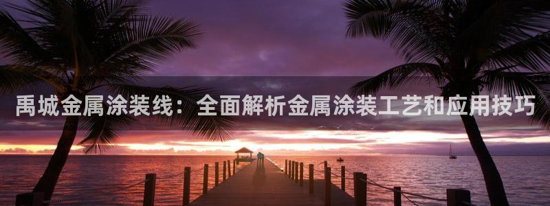 美高梅酒店房价