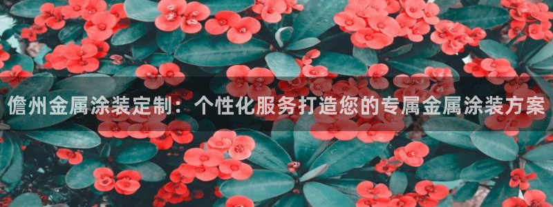 美高梅酒店入住时间