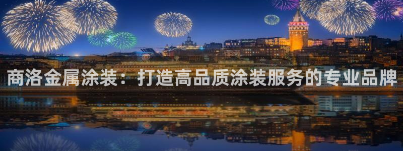 美高梅外套多少钱一件
