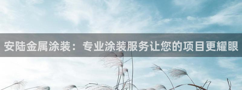 美高梅酒店哪个城市