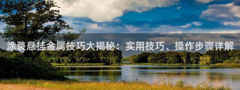 美高梅提不了款怎么办