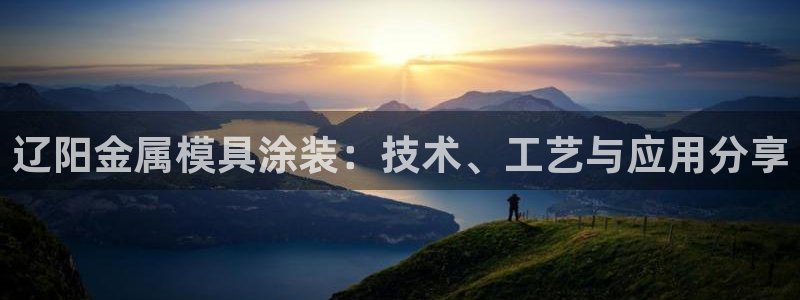 美高梅有提现成功的吗