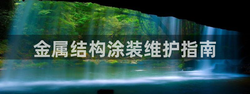 美高梅标志狮子头