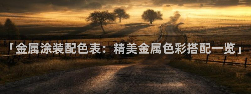 美高梅广场房价会涨吗