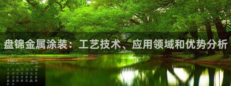 美高梅酒店星级