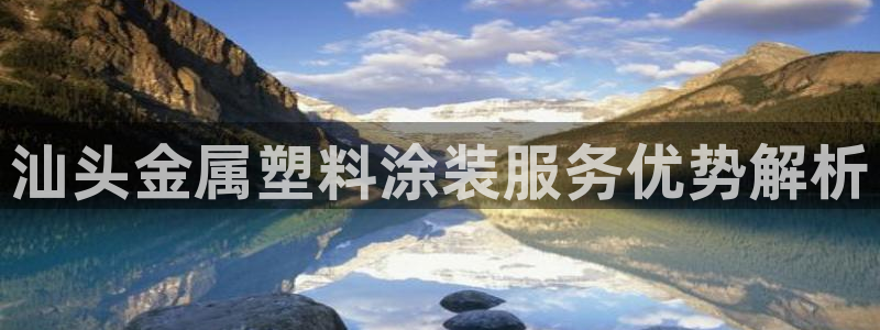 美高梅会员卡怎么办理的