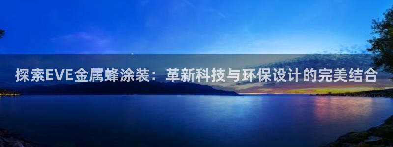美狮美高梅酒店位置