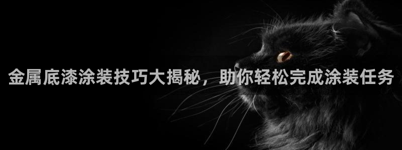 美高梅门口狮子
