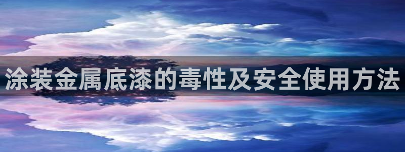 美高梅被收购