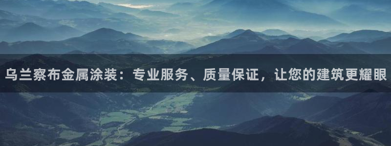 美高梅儿童托管收费吗