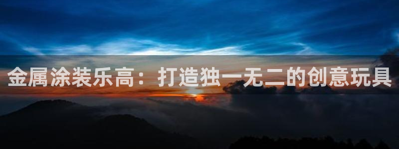 美高梅儿童泳池关闭