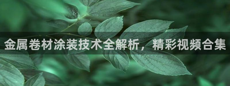 美高梅酒店里的矿泉水免费吗