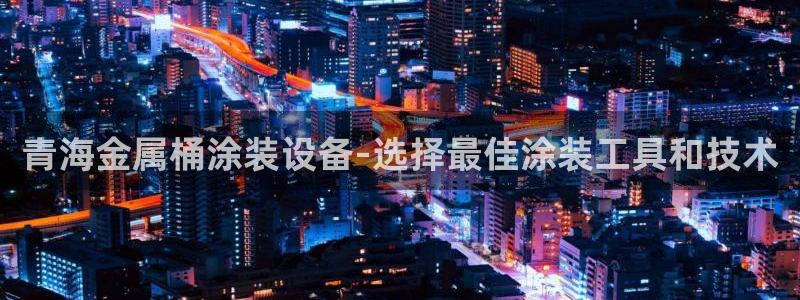 澳门的美高梅是谁的