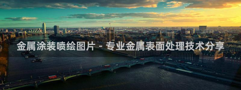 美高梅吧