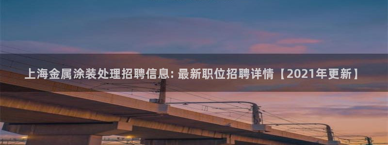 美高梅酒店在哪个区