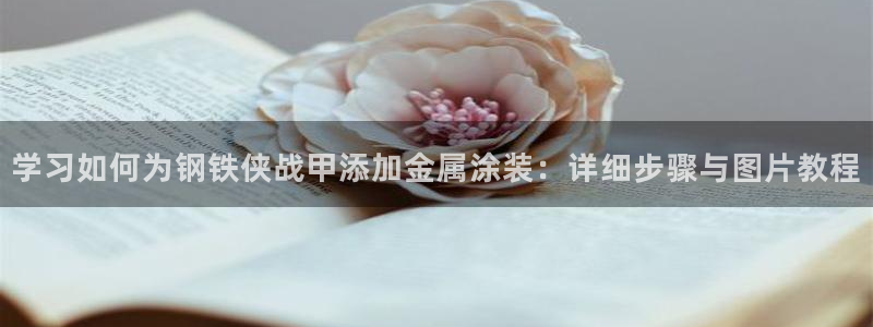 美高梅官网国际亮点