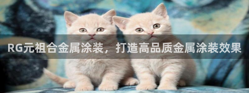 美高梅飞鱼表演还有吗