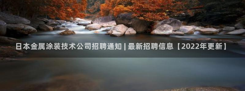 美高梅酒店洗漱用品