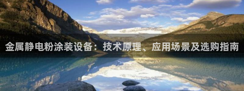 美高梅会员卡级别分类图片