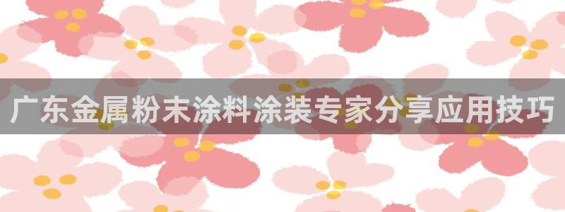 美高梅会员卡级别分类