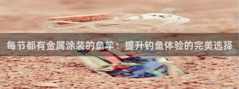 美高梅mgm1888公司官网