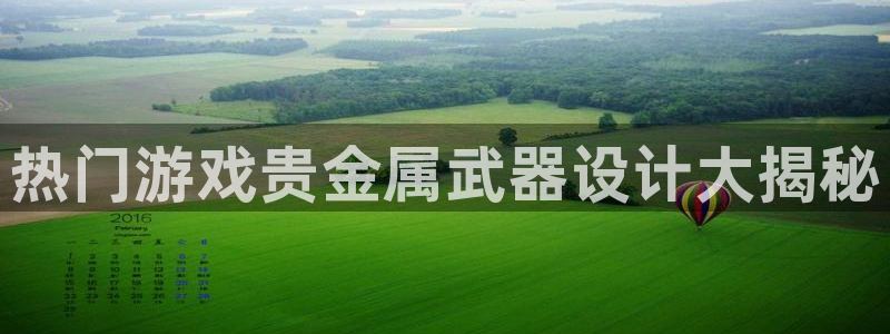 美高梅会员卡办理要提供港澳通行证吗