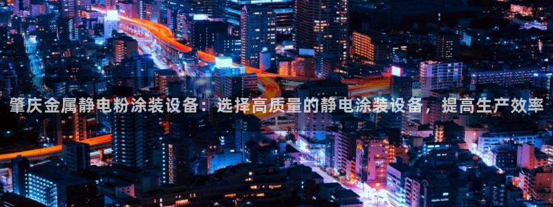 美高梅和米高梅是什么关系啊