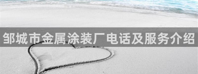 美高梅软件转钱准成吗