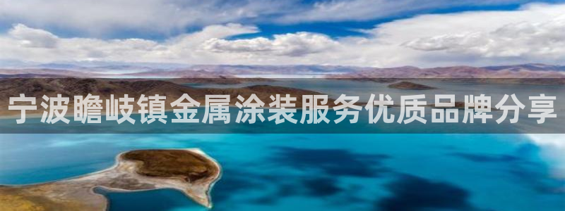 美高梅大酒店是那个