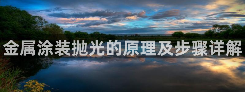 美高梅商场品牌