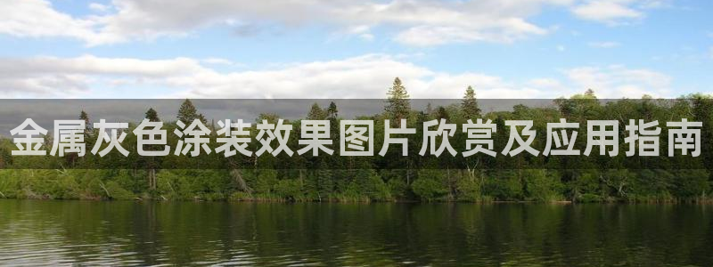 美高梅会员卡有啥用