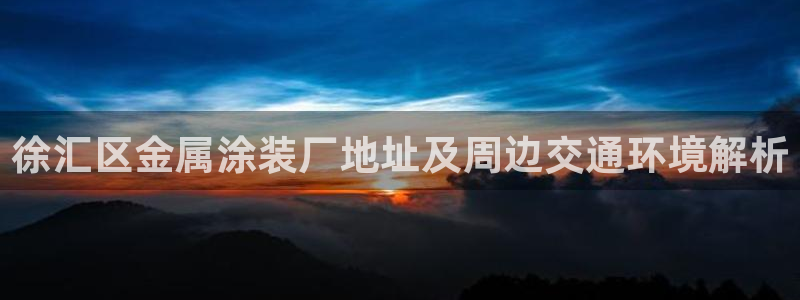 美高梅早餐多少钱