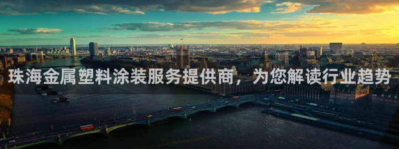 中国美高梅酒店有几家