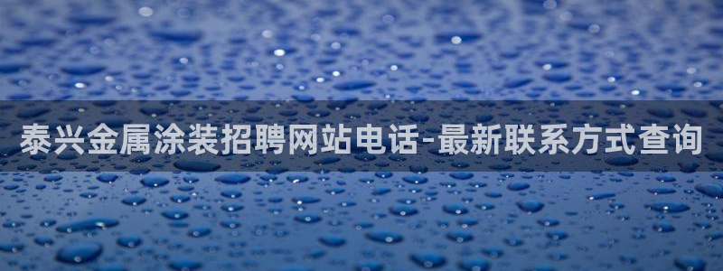美高梅大酒店
