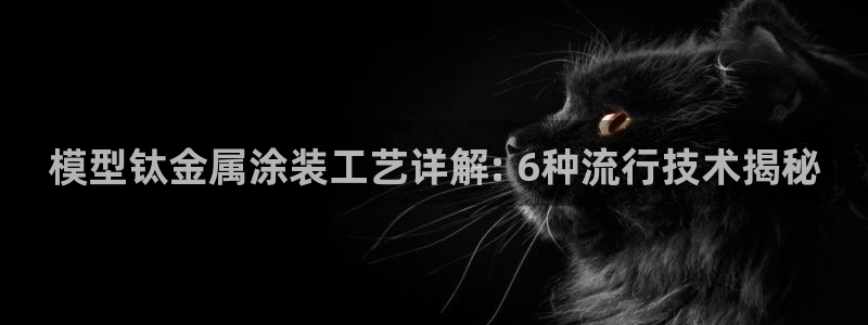 美高梅百款游戏