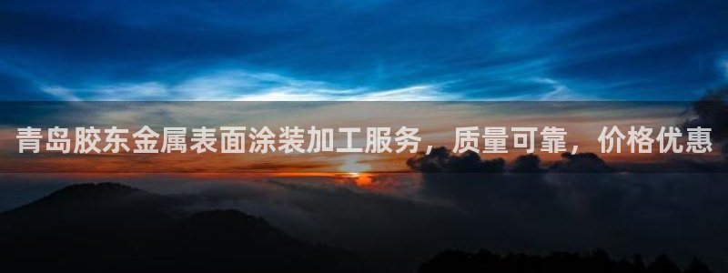 美高梅标志狮子头