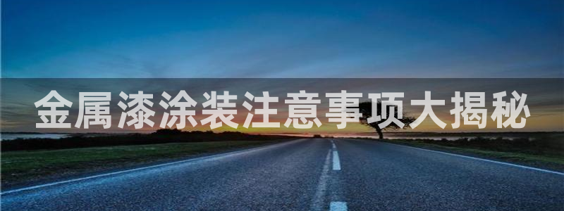 美高梅小梅沙招聘
